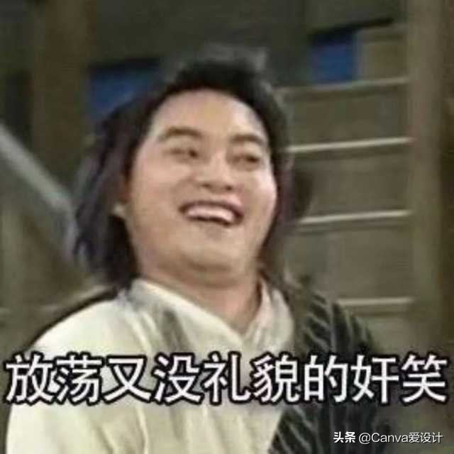 我花了350块，终于搞明白了某宝50块Logo背后的套路