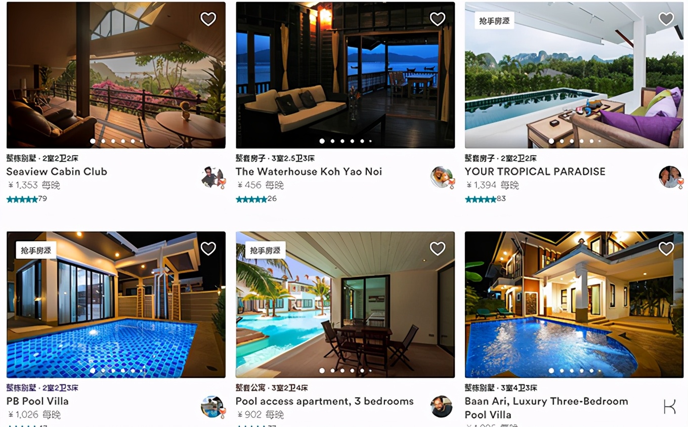 甲米如何玩,甲米主要玩什么