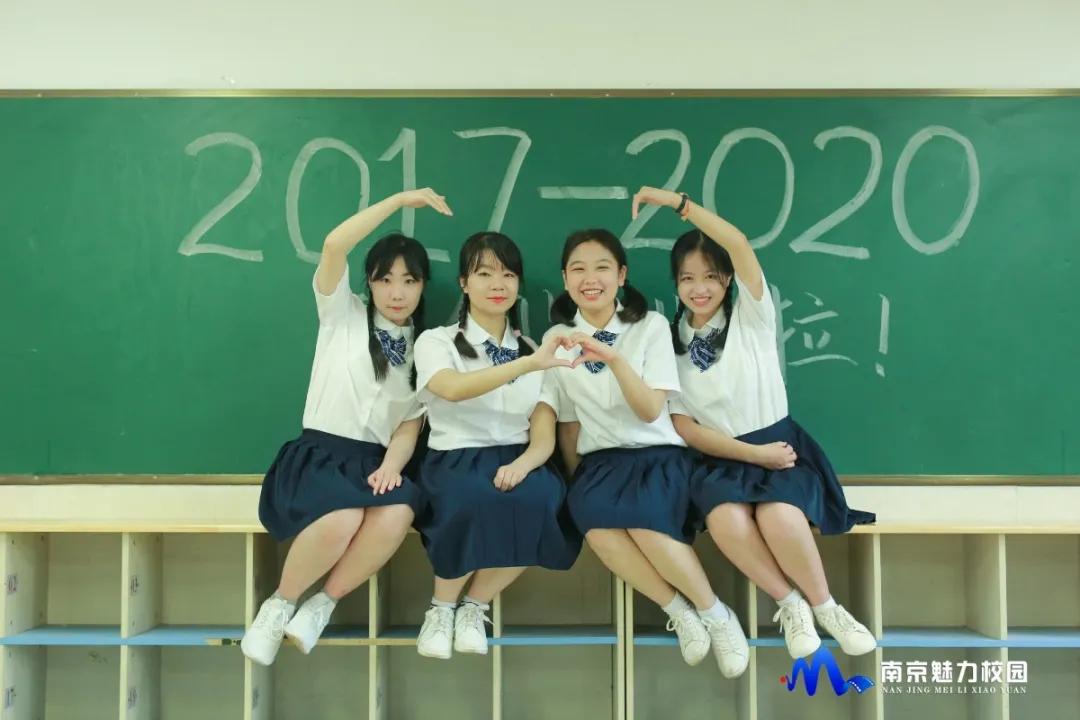 毕业纪念册六年的回忆,高三11班毕业纪念册