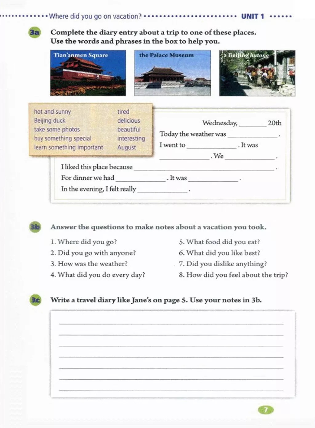 英语人民出版社八年级上册课本,外研版八年级上册英语课本电子版