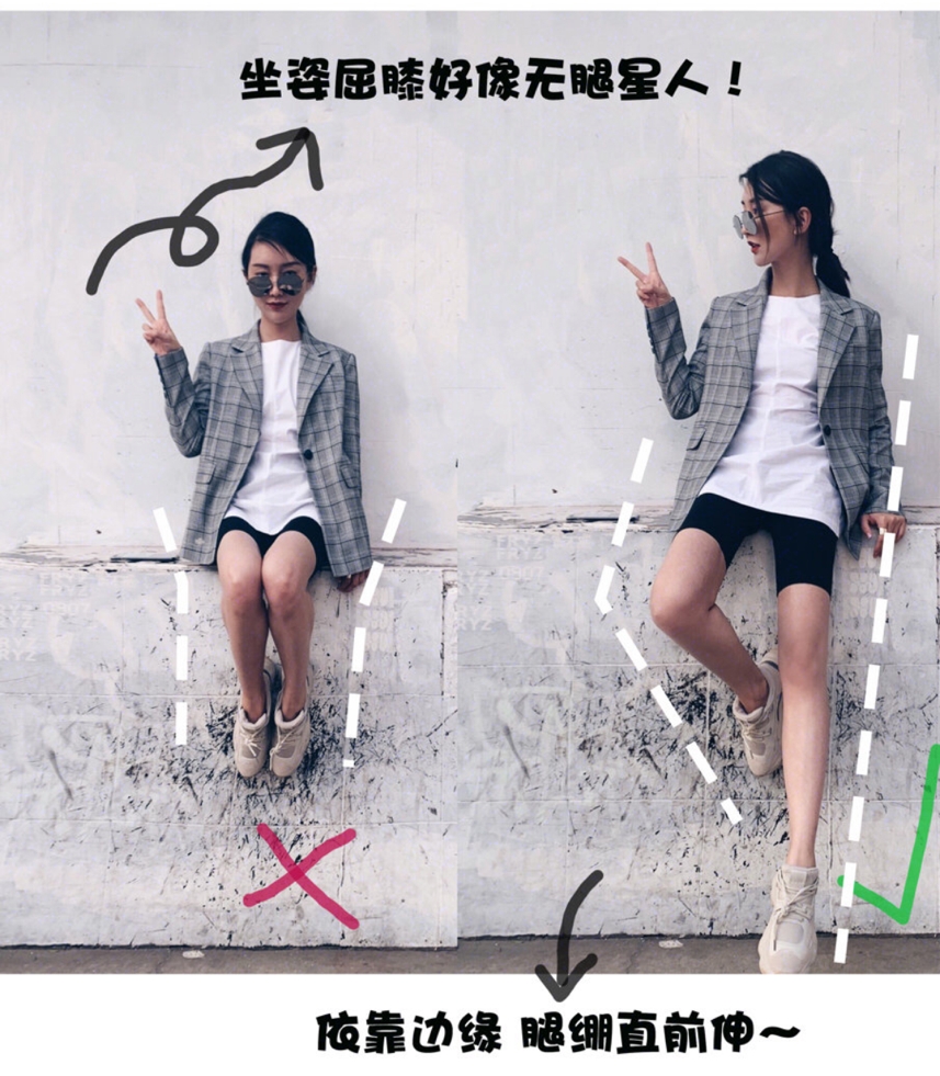 春游踏青拍照技巧,周末外出踏青拍照姿势大全