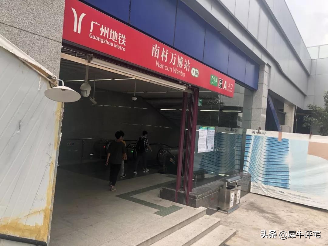 这几年广州最火爆的楼盘,广州十大楼盘排名榜评论最多