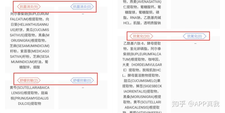 海蓝之谜护肤品质量怎么样,海蓝之谜在护肤品中算什么档次