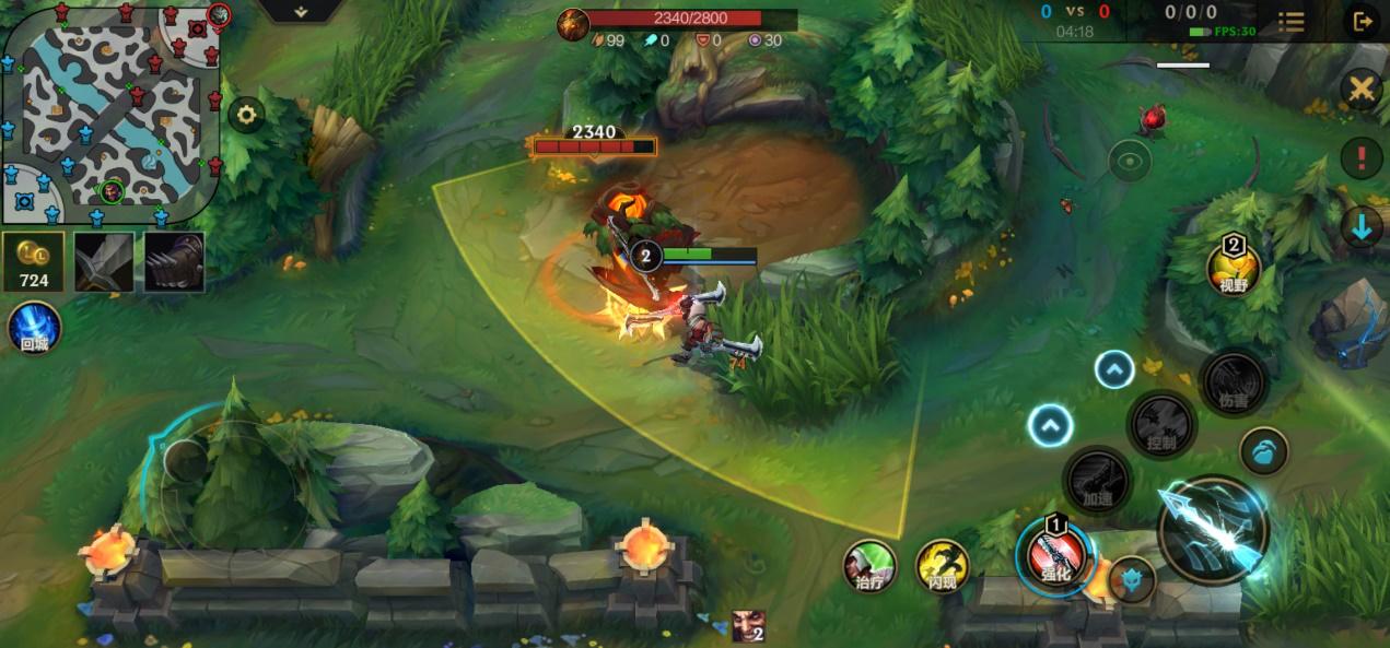 英雄联盟手游玩起来不顺畅,英雄联盟手游玩不了排位