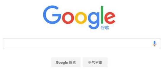 谷歌公司有多强大,谷歌详细介绍及讲解