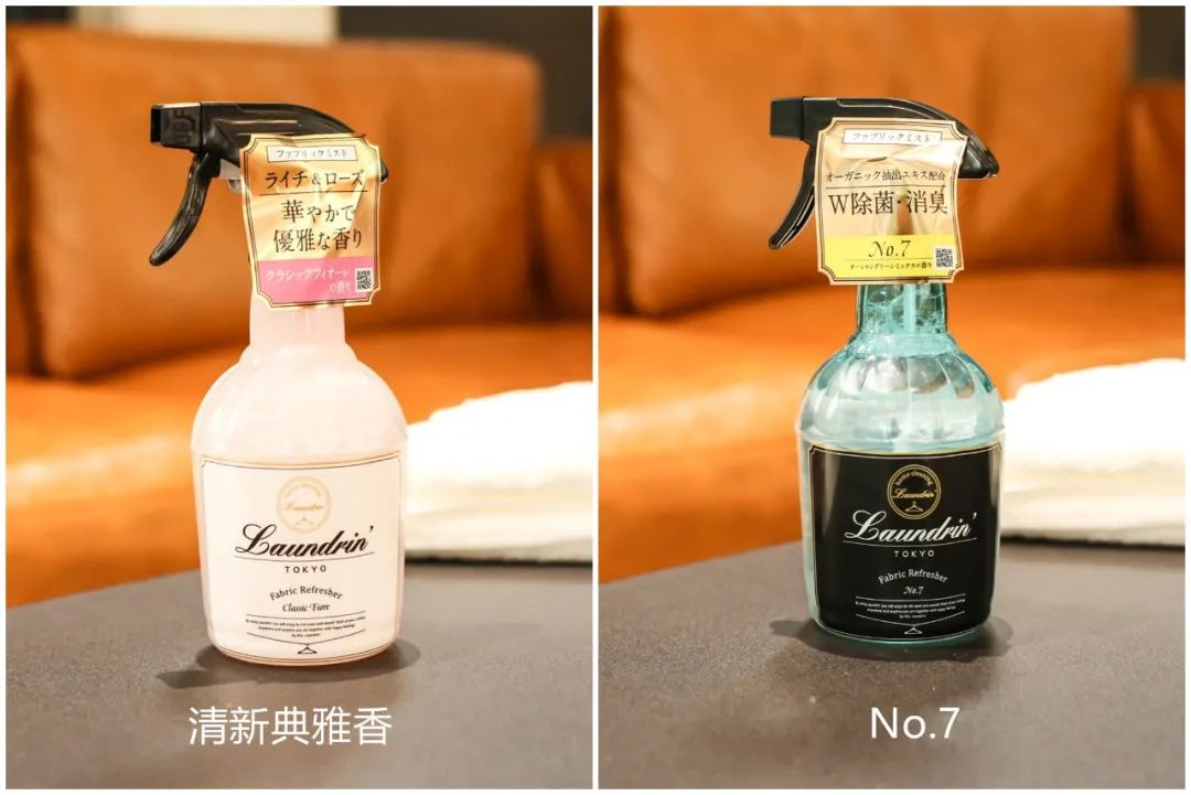 日本好用好闻的香水有哪些,日本好用的清新香水