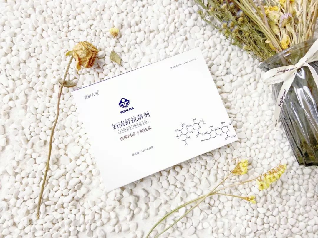 精致女人的秘密,精致女生的背后的秘密武器