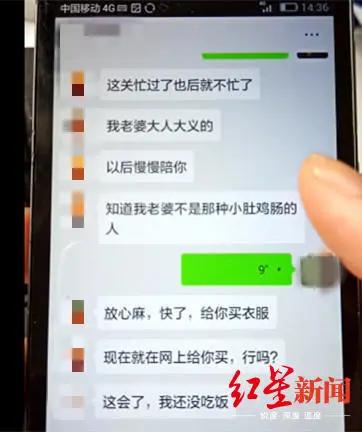 网恋借钱被骗案例,花季少女网恋被骗的真实案例