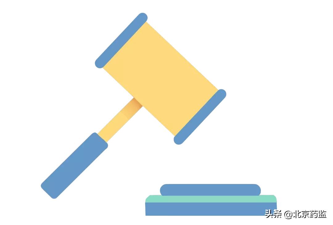 地方标准中药饮片跨省销售,我国跨省销售中药饮片的一些案例