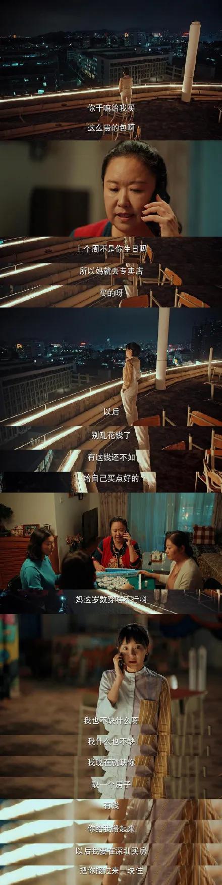 关晓彤现在的评价,关晓彤被人评价