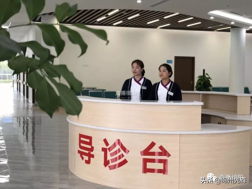 招商引资医疗康养项目有哪些,广元市中心医院医养结合项目开工