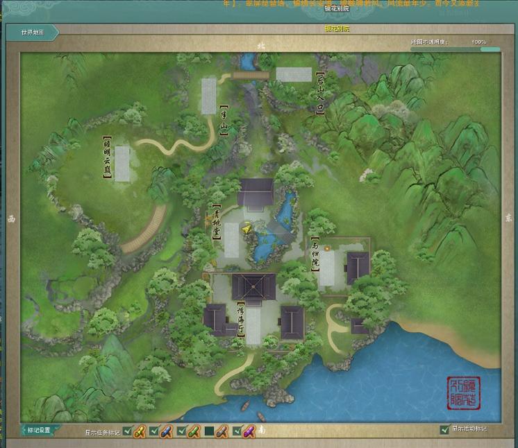 剑网三最佳打法,剑网3所有剧情视频攻略