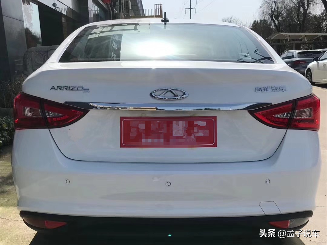 艾瑞泽520191.5lcvt青春版,4万提19款艾瑞泽5