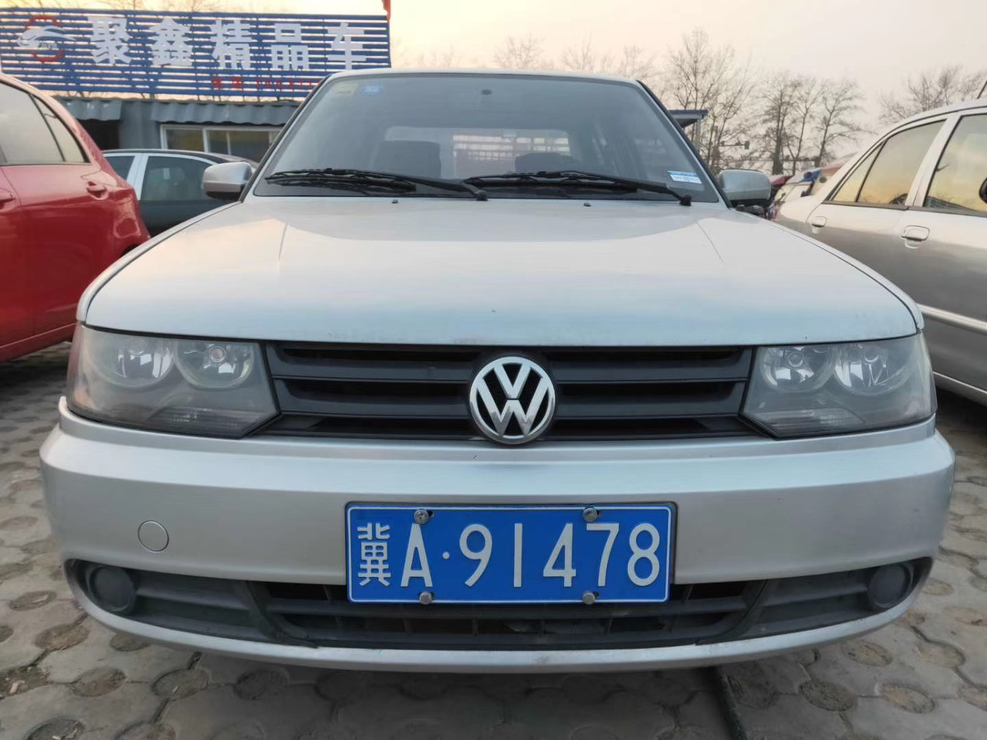 入手捷达,入手新捷达