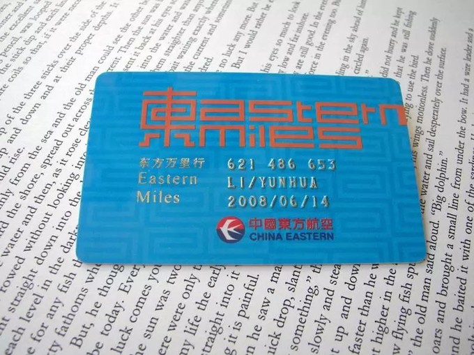 周末旅行机票怎么买最便宜,如何在旅行中省钱买到便宜的机票