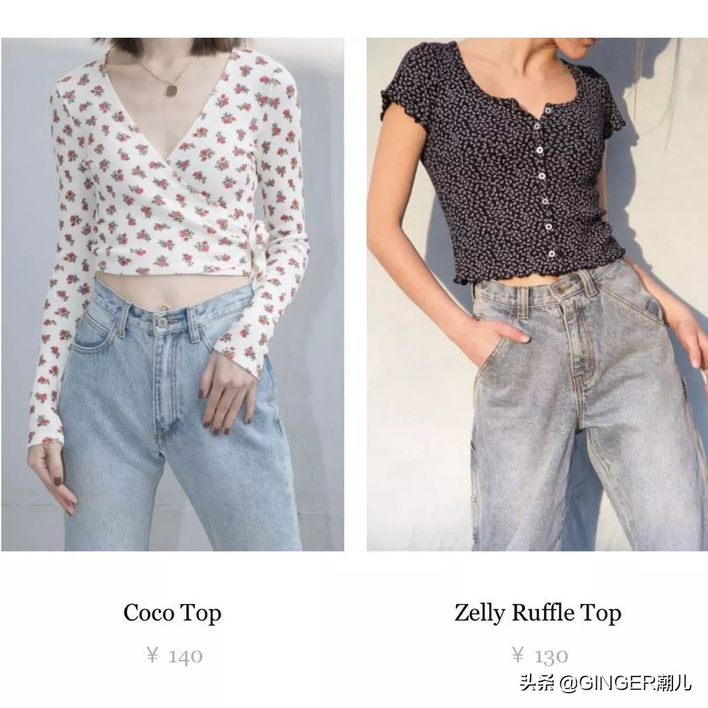 百元随便买衣服,百元入手明星同款