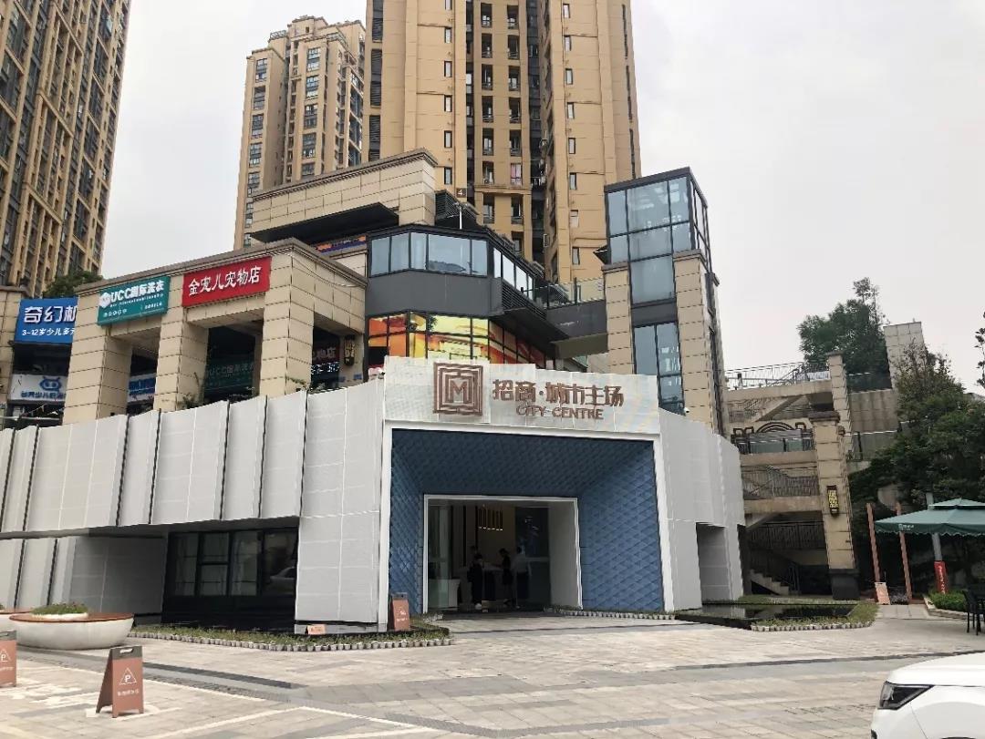 重庆观音桥附近40平小户型,观音桥最好小户型房