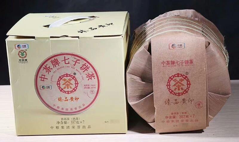 云南勐海普洱茶十大品牌,普洱茶云南七子十大高端品牌