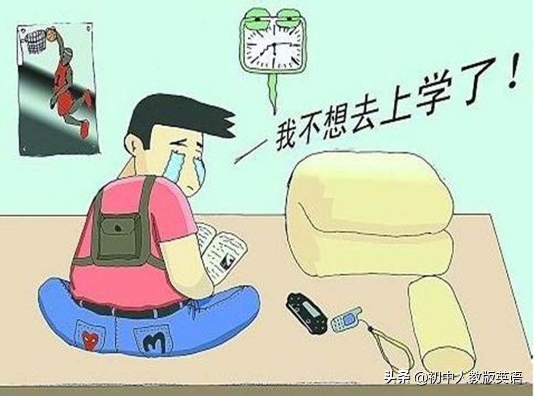 辅导机构上课没效果能退钱吗,在辅导机构孩子不想学