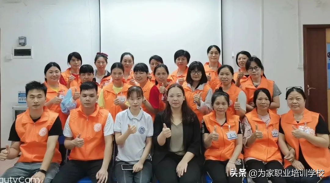 财经郎眼：家政行业成为香饽饽？家政前景怎么样？