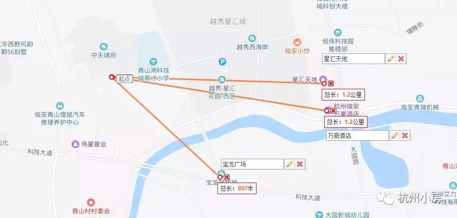 杭州市临安区青山镇中天珺府,临安区中天珺府最新房价