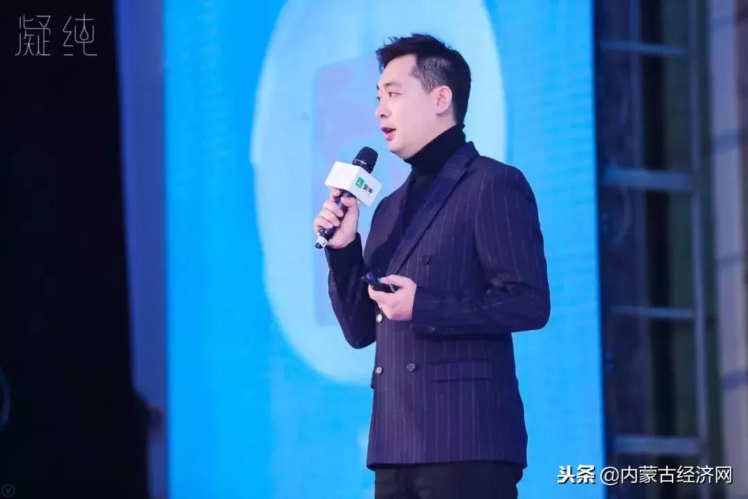 凝纯蒙牛新零售,蒙牛凝纯