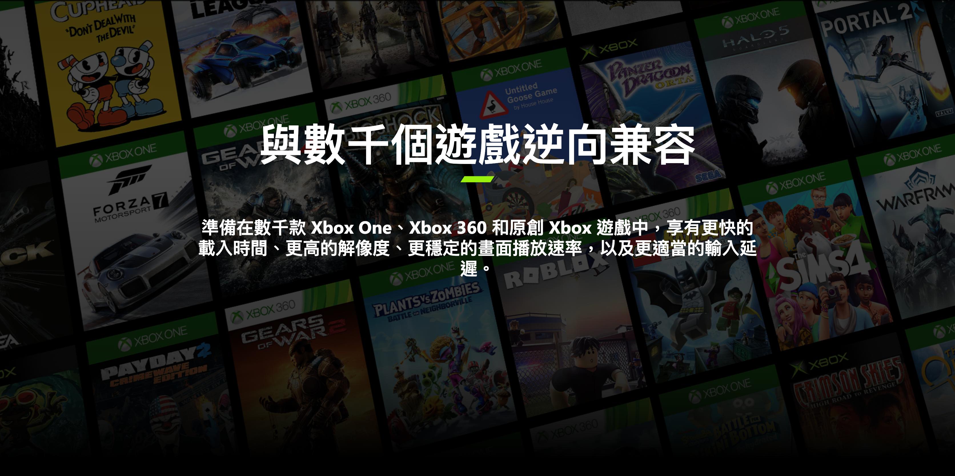 xboxseriesx次世代,最强次世代xboxseriesx开箱吐槽