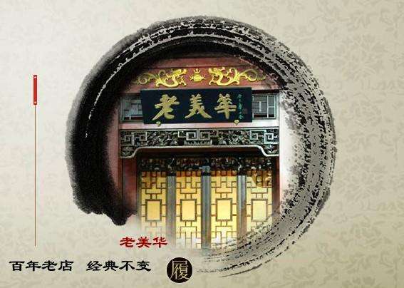 中国哪里的纺织品最出名,探寻中华工艺