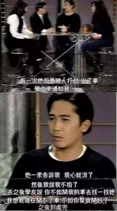 鍒樺槈鐜茶杩板綋骞磋缁戞灦鐨勪汉,鍒樺槈鐜叉棭骞撮伃缁戞灦浜嬩欢