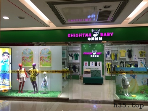 最新童装店双门头装修效果图,童装店怎么装修才有顾客