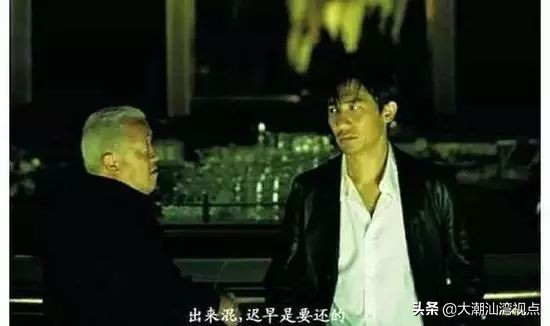 tvb港剧粤语经典语录,广东人讲粤语经典语录