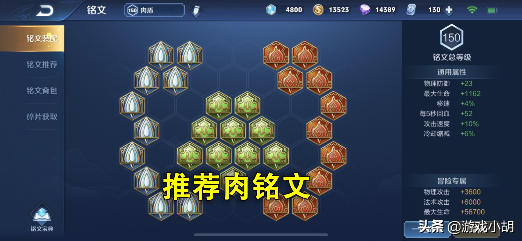 王者荣耀亚瑟玩了500多局,王者荣耀亚瑟5杀