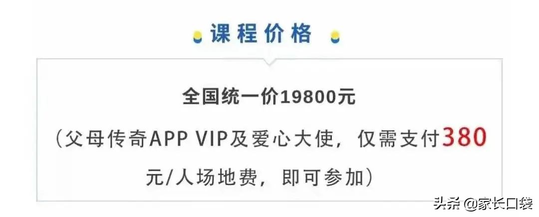 传奇为啥一直骗人还有人上当,传奇产品是不是传销