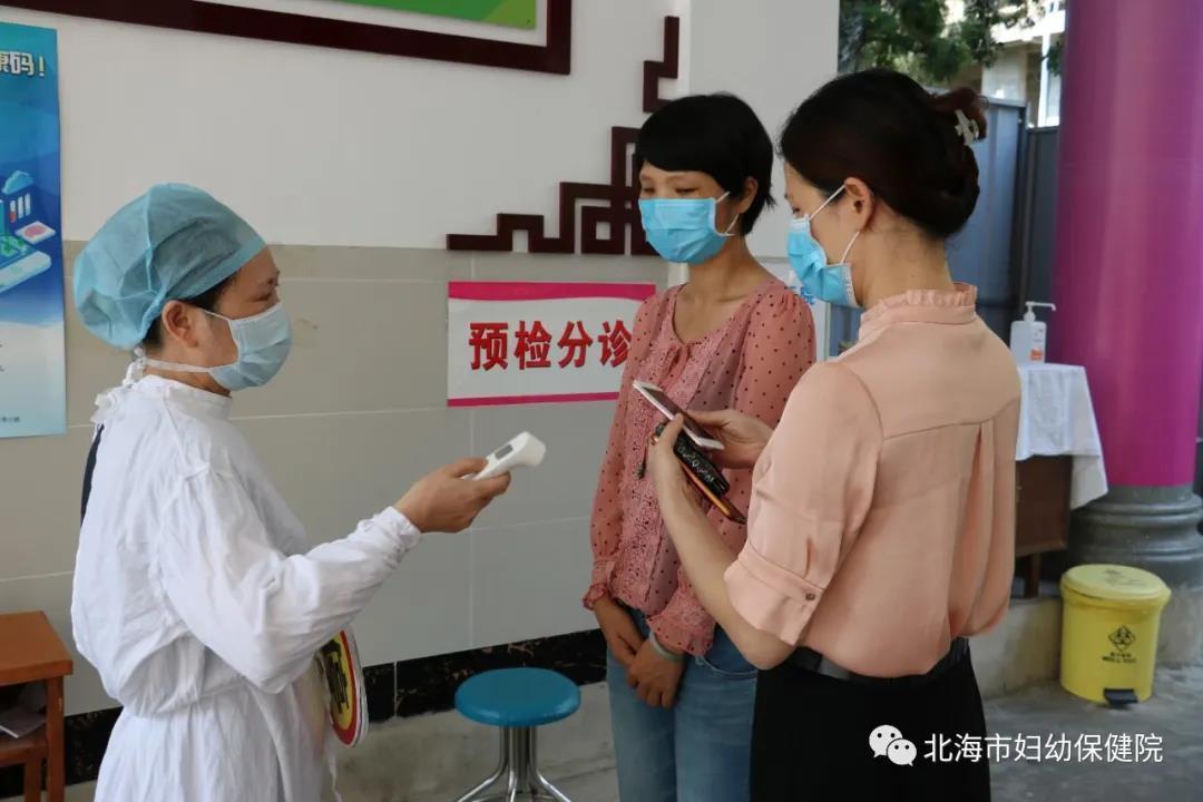 造价2.18亿！北海市妇幼保健院今天正式开工