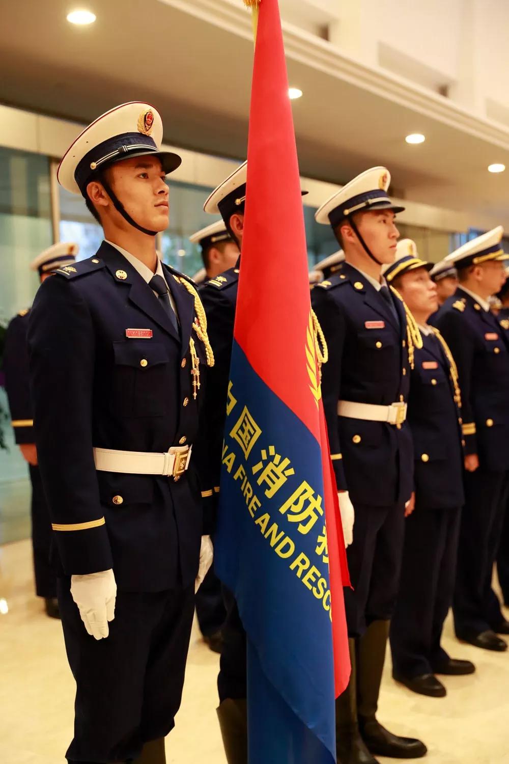 浙江省消防挂牌仪式,浙江省消防救援总队金泰来