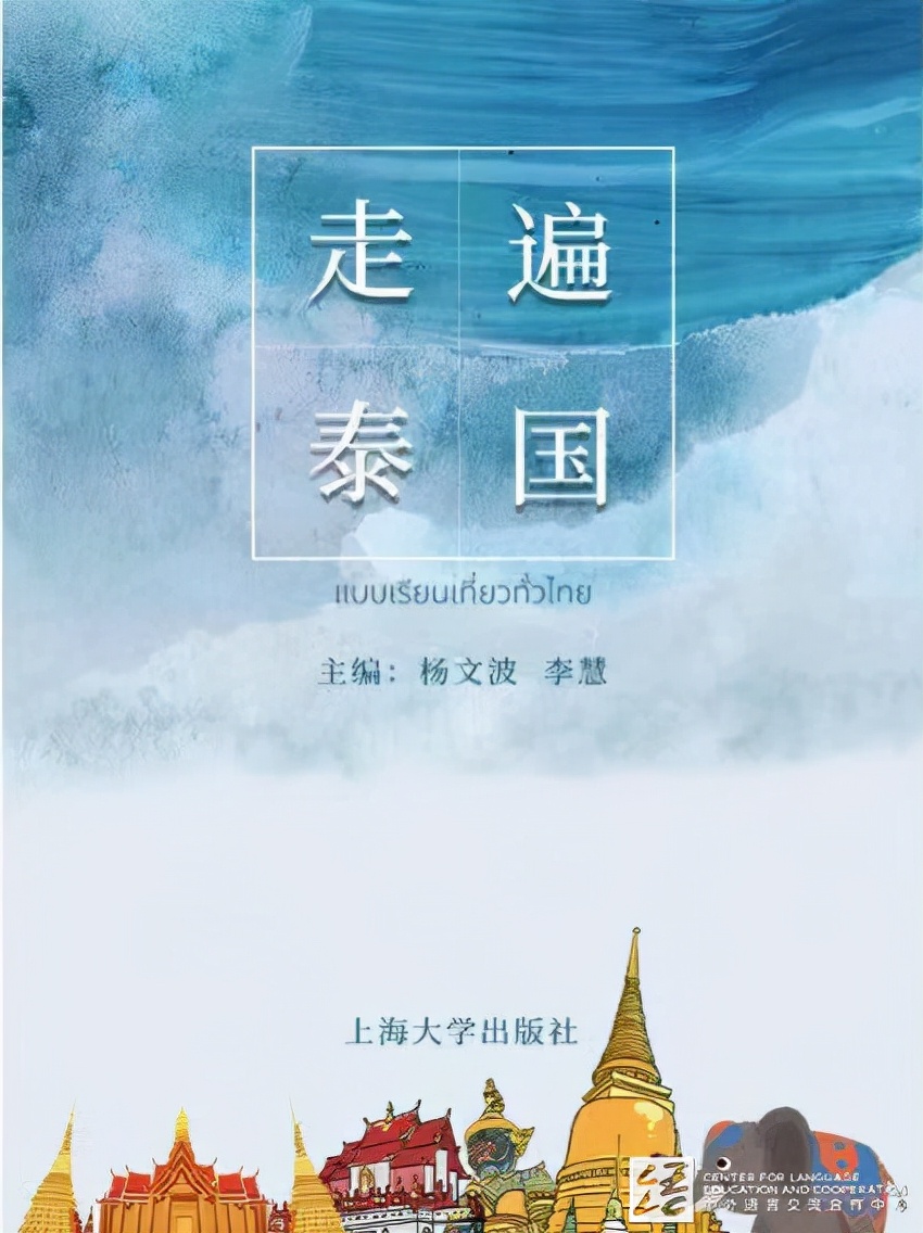 从事境外导游要从哪个方面先入手,涉外导游如何跟外国人打交道