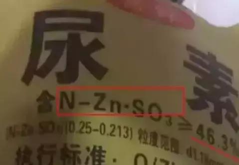 紧急通知50种假化肥,紧急提醒这种植物千万别种了