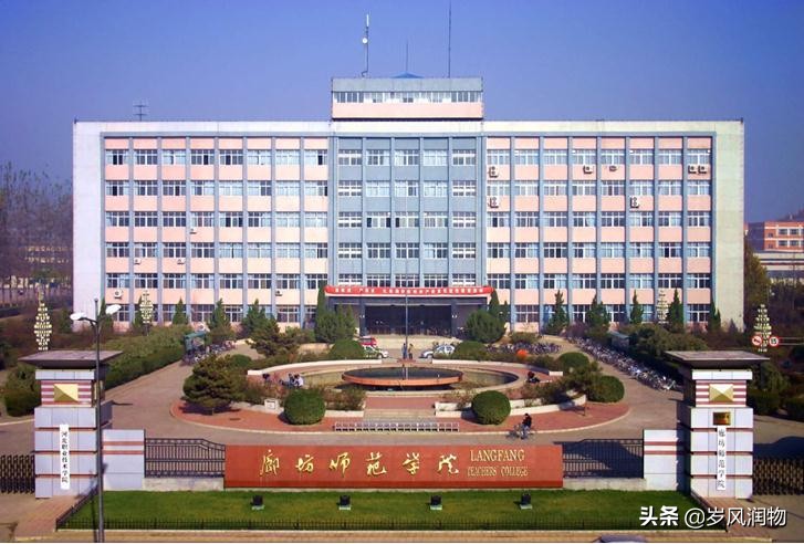 河北省衡水中学的优势,衡水十三中和衡水中学哪个更强