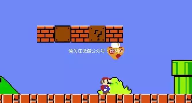 超级玛丽（多倍保）VS信泰完美人生VS倍多分1号，如何选？