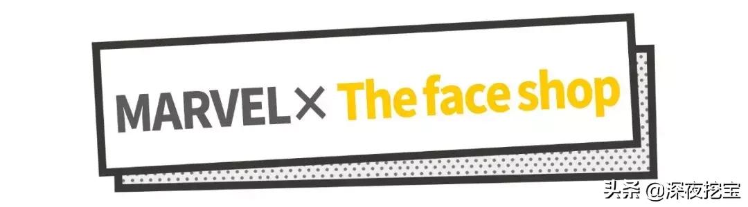 熬夜刷完复联4!我居然被种草了这些画风清奇的彩妆...