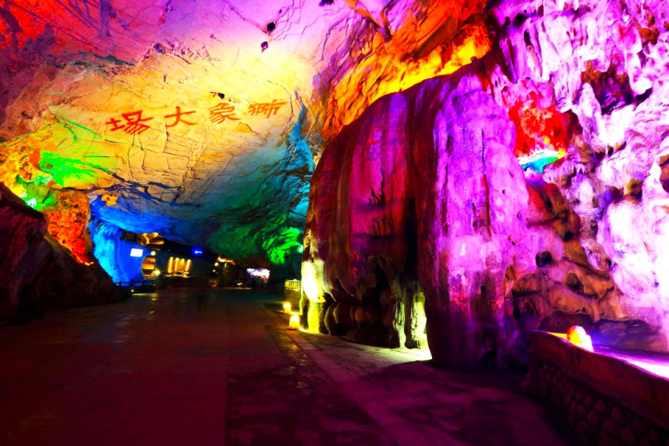 宜兴市藏林村附近景点,宜兴城东有哪些好玩的景点