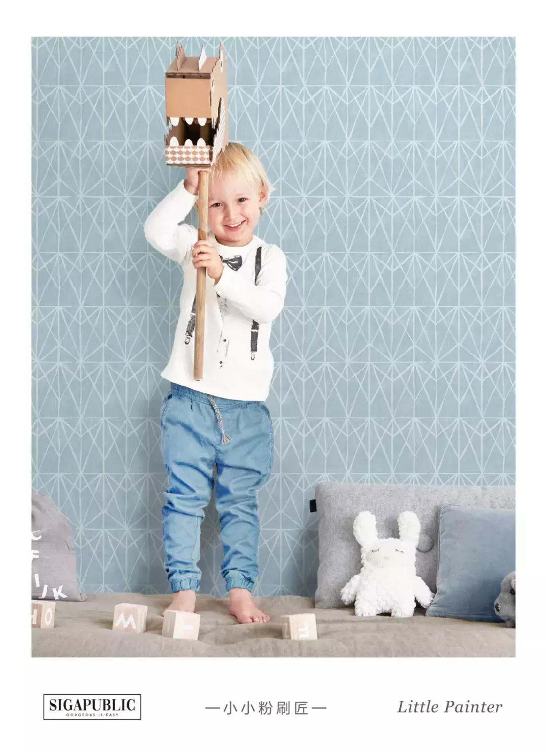 青岛凯悦家居墙纸,凯悦家居装修视频