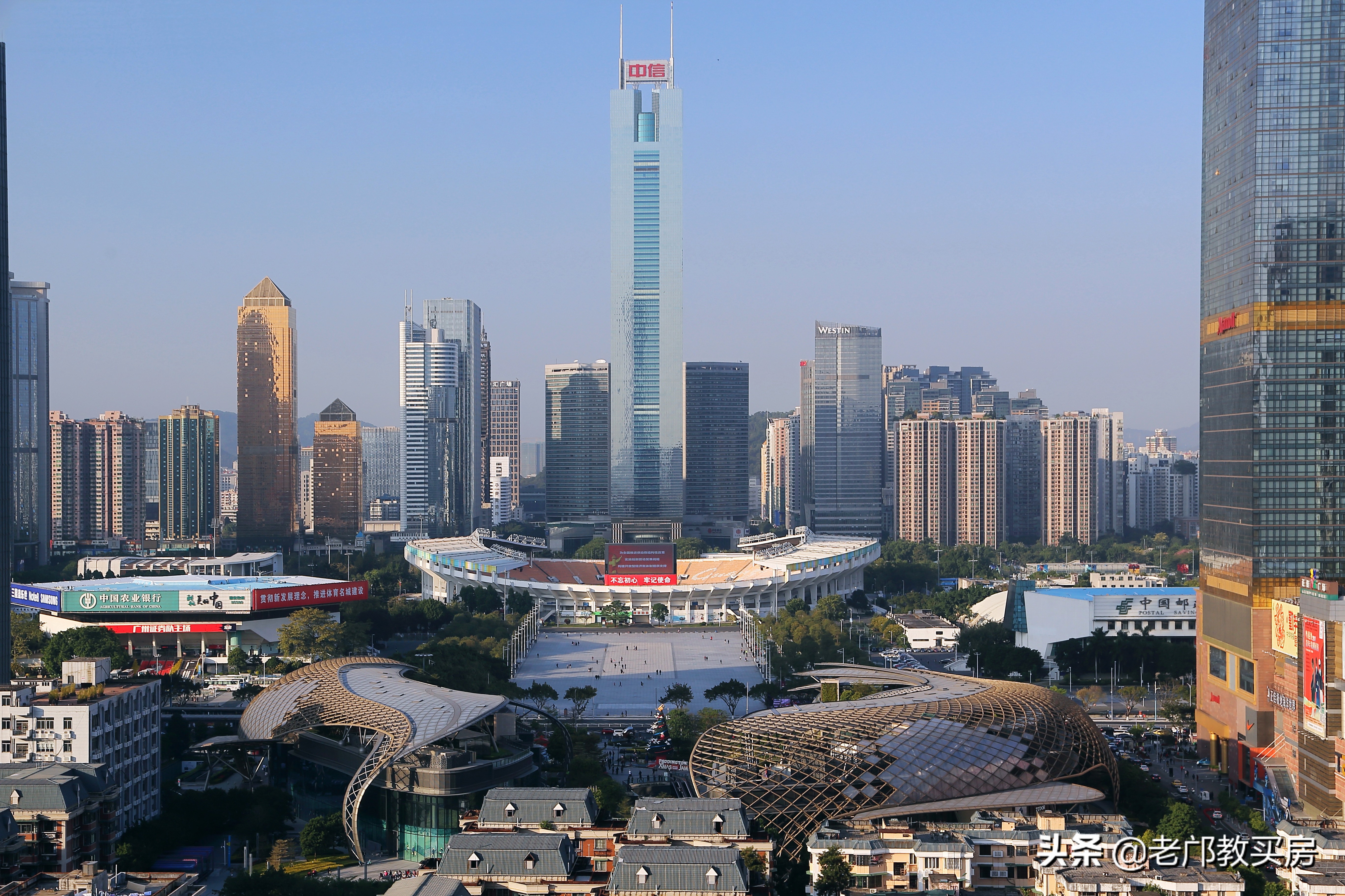 天河取消直升还买吗？龙口西学位房吐血整理（上）