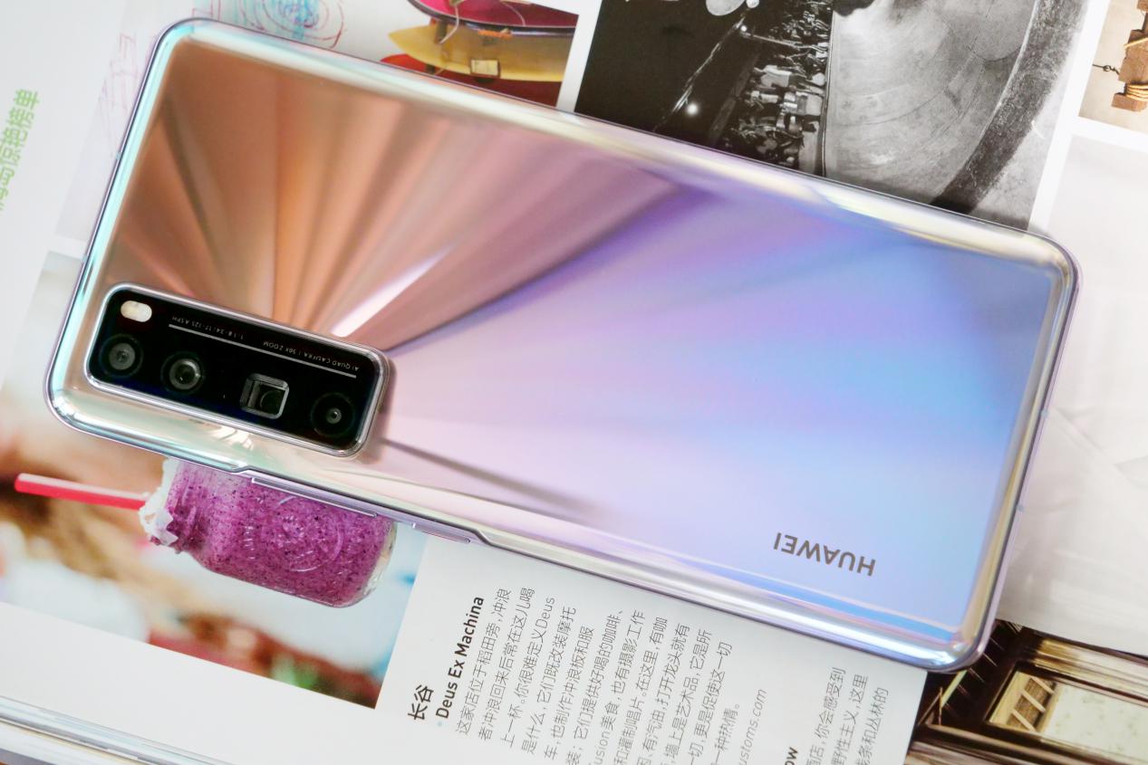 华为nova7se拍照体验视频,华为nova7pro自拍为什么有白框