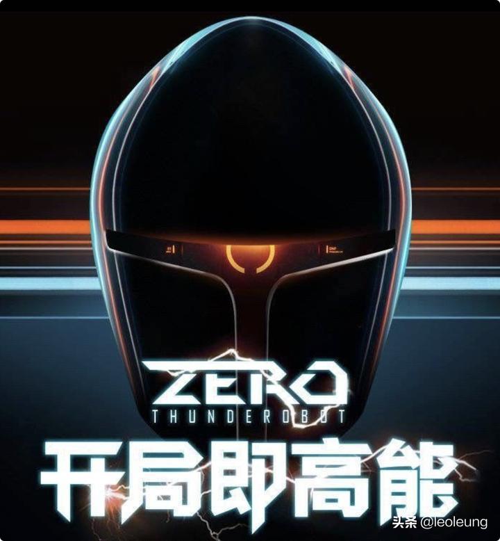 雷神zero满血高性能旗舰款测评,雷神zero3070笔记本游戏测评