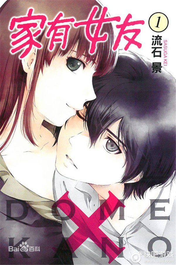 2019年4月新番一览表,2019年12月新番泡面番