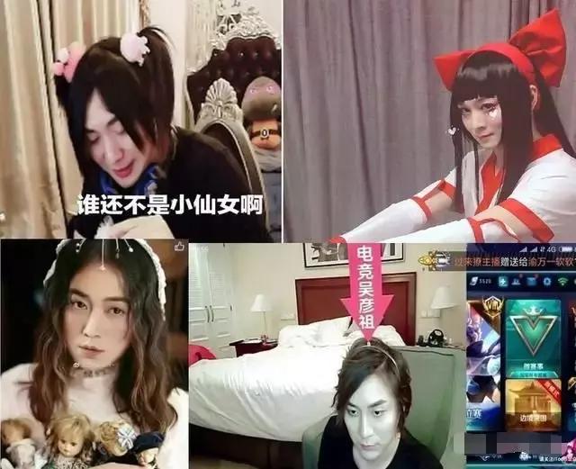 称霸沙雕界,不懂这些游戏梗怎么当老司机?