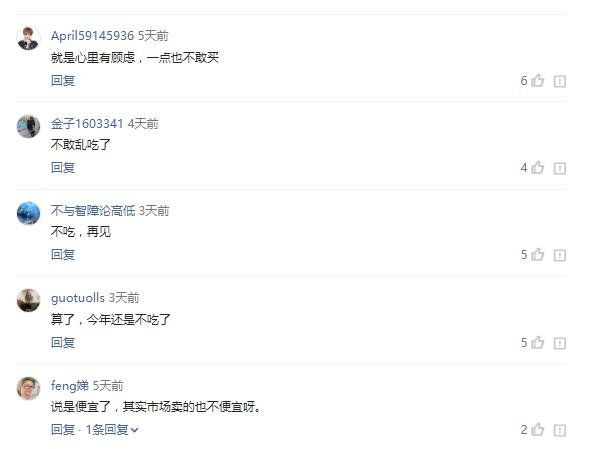 你的小龙虾已在路上！到底吃不吃