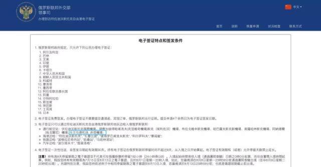 突发！彭于晏带违规水果过海关，被罚3000台币