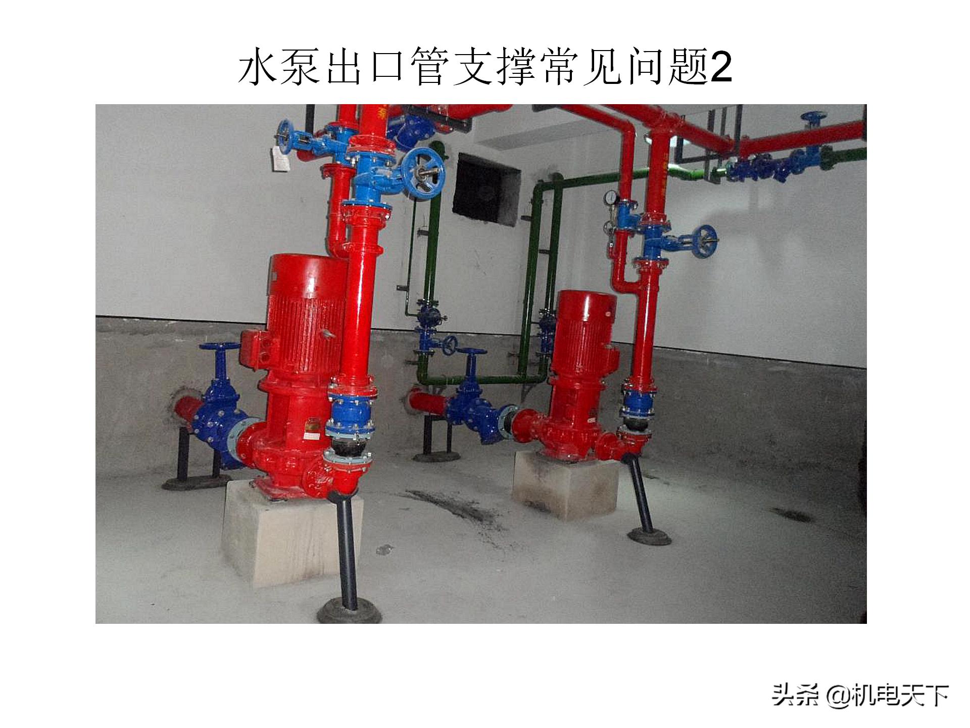 装配式建筑施工流程及工艺ppt,图文解析建筑安装工程精细化施工